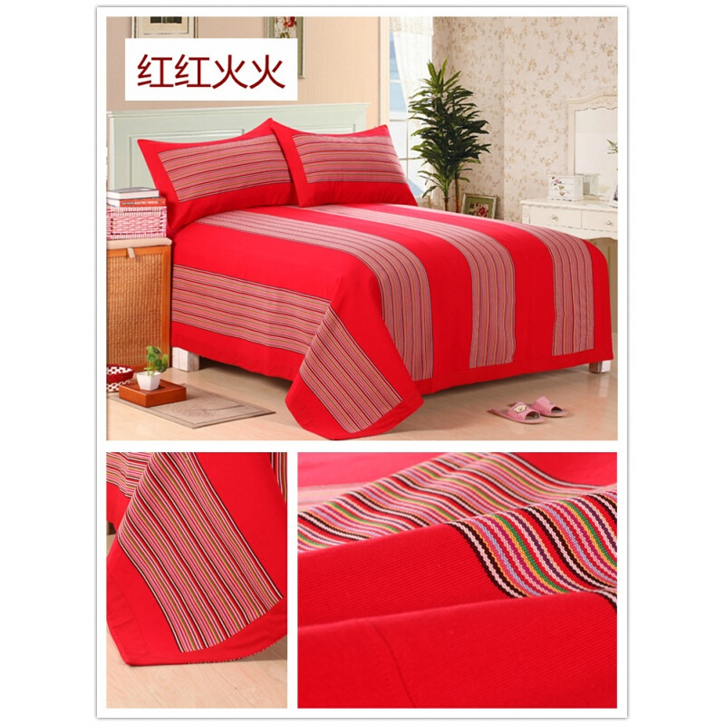 纯棉老粗布凉席床单三件套加厚加密单双人可折叠1.51.8米床夏