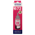 爱普生打印机墨水 T6723 70ml 洋红色 适用于L220/L310/L313/L211