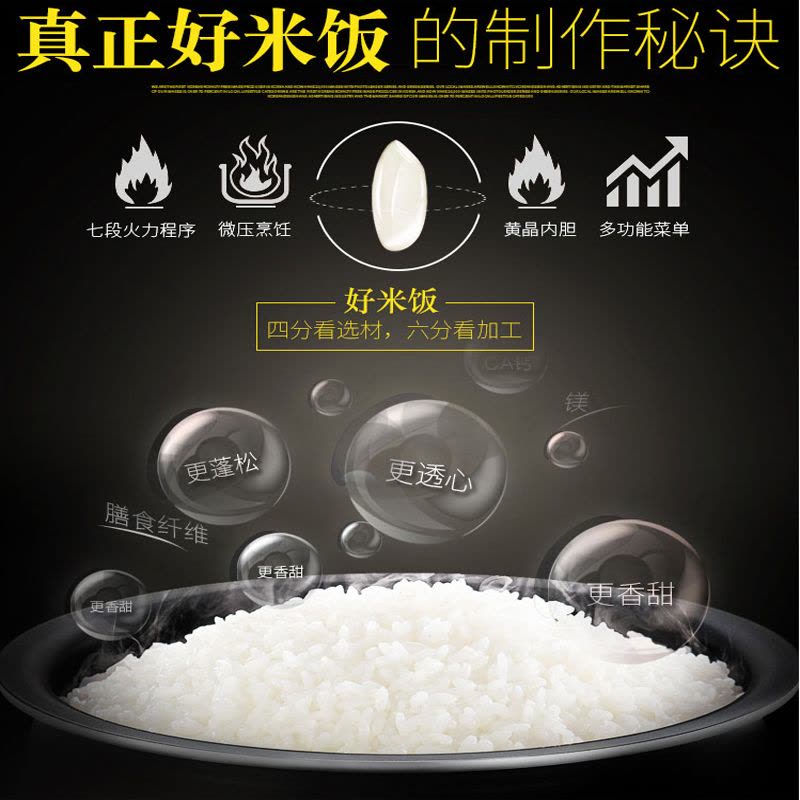 美事多多伊莱特Q48A(咖啡色）4L图片