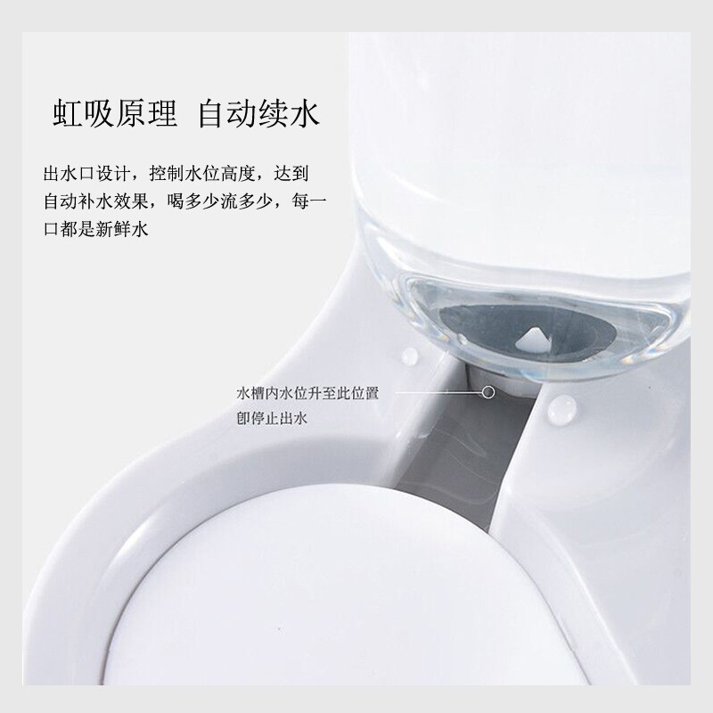 猫碗狗碗不锈钢 防外溅防湿嘴猫狗食盆宠物饮水喂食双碗自动出水猫粮盆狗狗用品