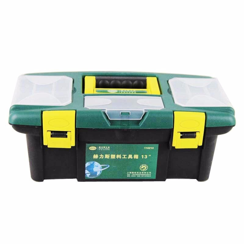 赫力斯HELISI 双层塑料工具箱 13寸/36cm*16cm*18cm-047974
