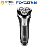 飞科(FLYCO) 剃须刀FS378