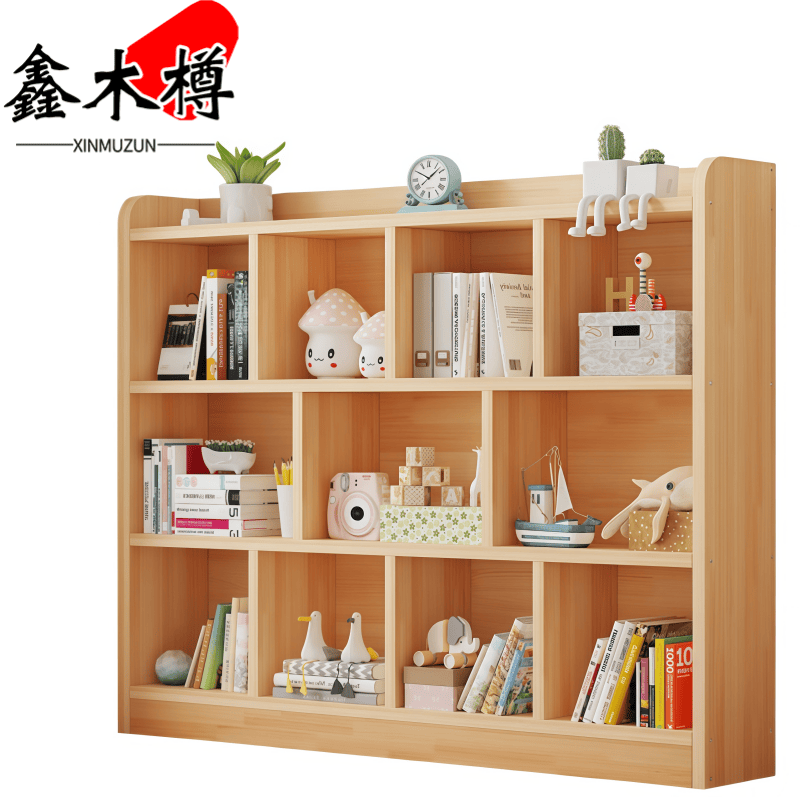 鑫木樽书架140*30*120cm个高清大图