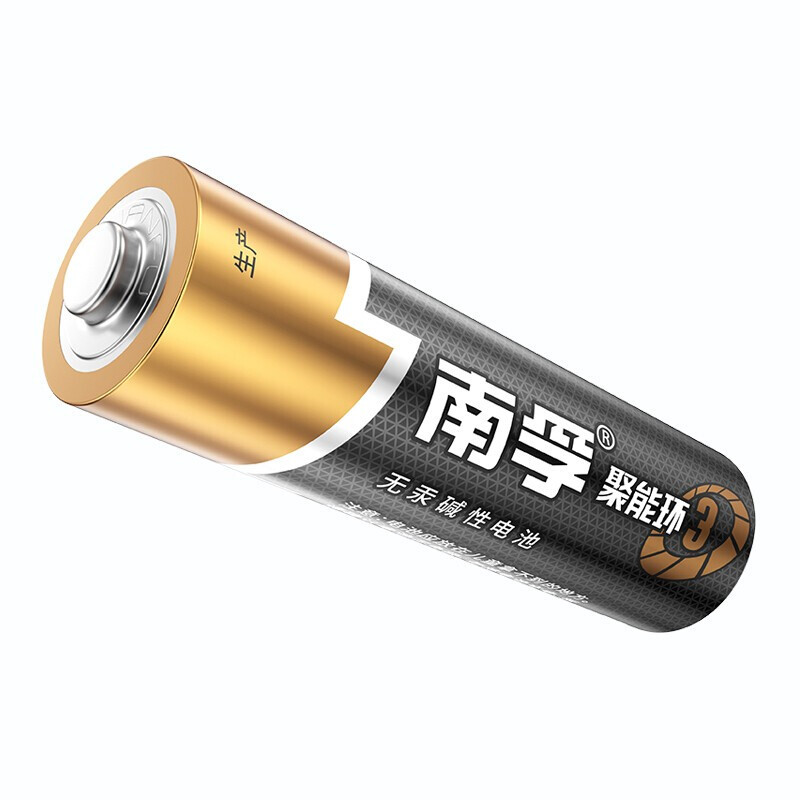 南孚nanfu聚能环3代无汞碱性电池5号6粒卡一卡装