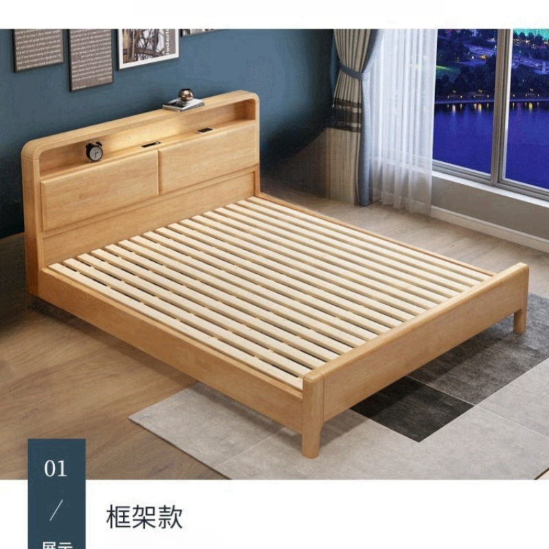 锁匠 单人床120cm+10cm床垫套高清大图