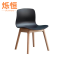 烁恒 洽谈椅 47*40*80.5cm 把