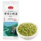 燕之坊草原小绿豆(一品)460g*3袋 颗粒圆润 皮薄沙糯 豆味馥郁GDNJ