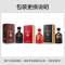 古井贡年份原浆 古7 50度500ml*6瓶 新老版本年份随机