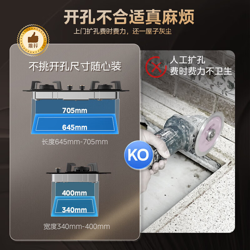 美的(Midea)燃气灶双灶Q310-M家用液化气灶煤气灶双灶5.0kW大火力大开孔大底壳灶具大面板猛火灶台液化气