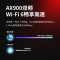 水星(MERCURY) UX9H(免驱版)WIFI6无线上网卡 台式机电脑接收器随身wifi发射器笔记本网卡外置天线