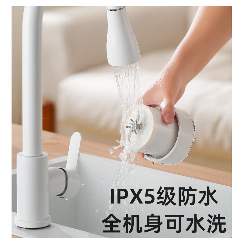 荣事达榨汁机便携式无线充电小型吨吨桶家用多功能果汁榨汁杯新款RZ-80PY2[800ML机械]高清大图
