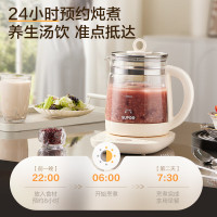 苏泊尔(SUPOR)养生壶多功能1.5L智能家用全自动按键式电热烧水壶高硼硅玻璃花茶养生壶SW-15YJ33C