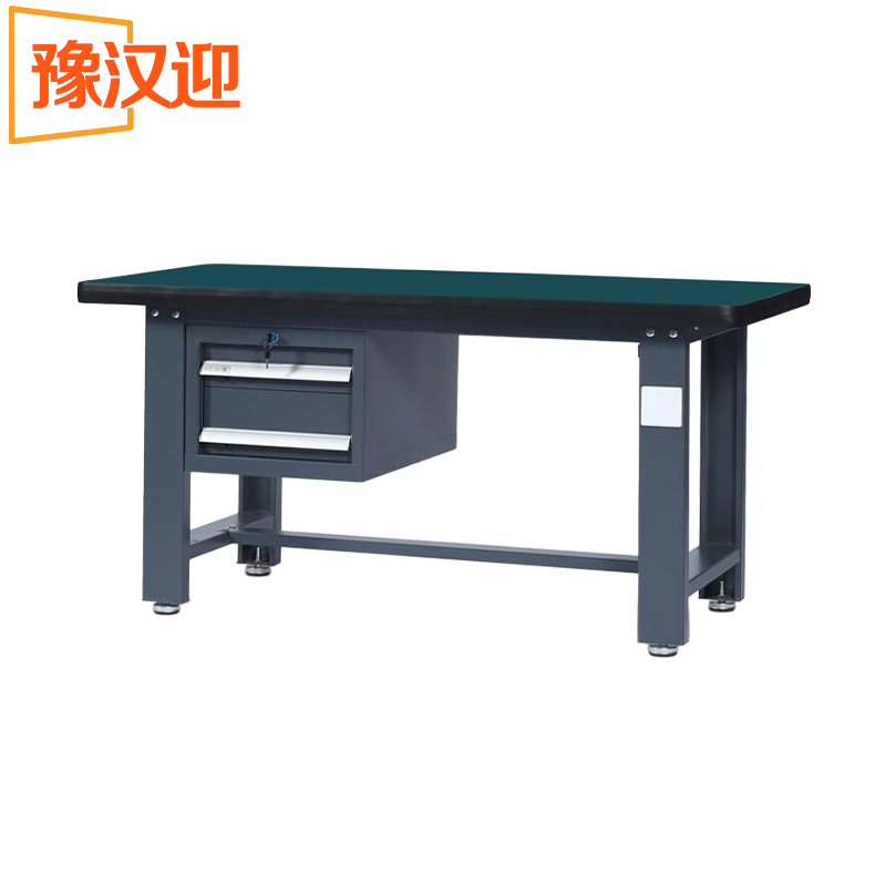 豫汉迎钳工工作台高清大图