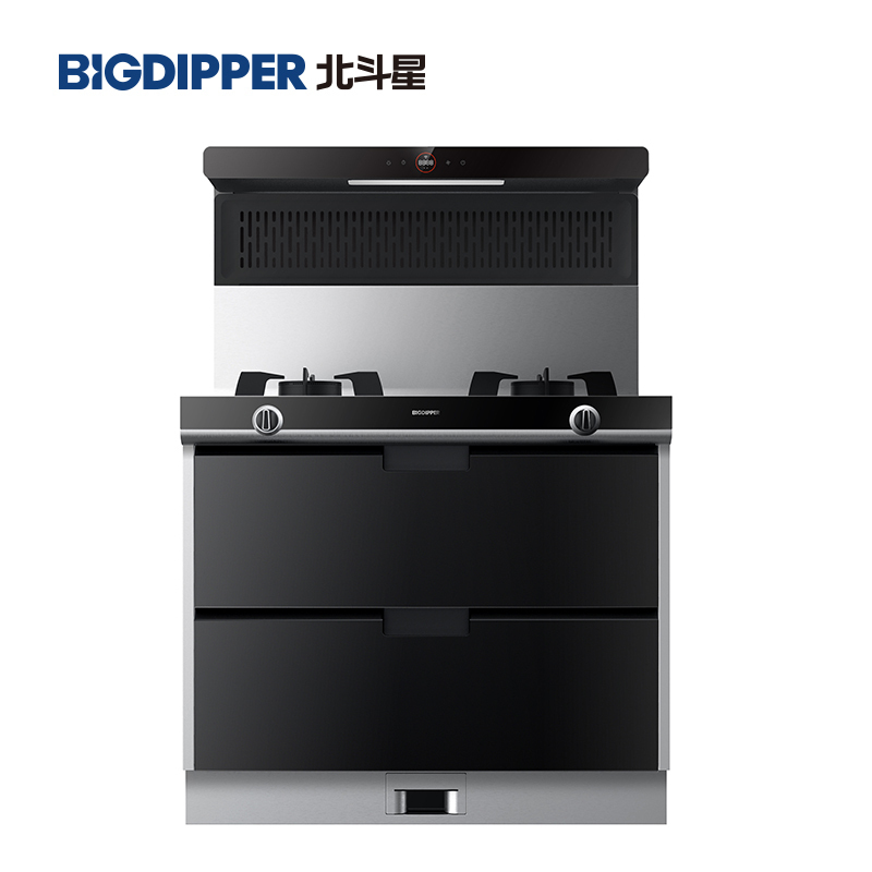 北斗星(BIGDIPPER)集成灶 A5GX 侧吸下排油烟机燃气灶蒸箱款一体灶 智能预约 不锈钢台面 天然气