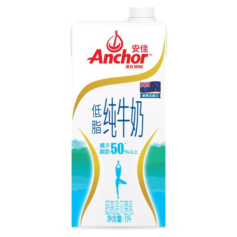 苏宁宜品自营 安佳(Anchor) 低脂纯牛奶 1L*12盒/箱装 新西兰进口
