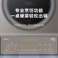 美的(Midea)电磁炉家用大火力电磁炉多功能大功率电磁灶炒菜火锅9档火力预约定时恒匀火加热 MC-CLC2288