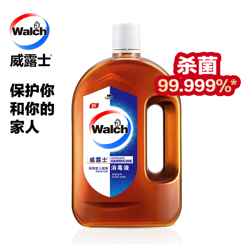 威露士消毒液2L家居衣物消毒玩具地板杀菌率99.999%