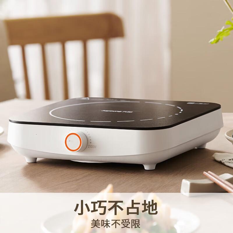 九阳(Joyoung)电磁炉电陶炉迷你家用电磁灶电磁炉旋钮控制2100W一体小型火锅炉C22S-N531单机版高清大图
