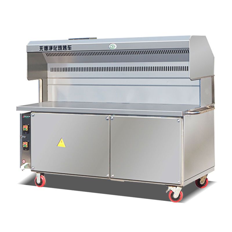 无烟烧烤车商用环保烧烤炉油烟净化器饭店厨户外移动摆摊木炭15米四层