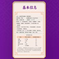 李锦记 味极鲜特级酱油500ml 0添加防腐剂 双酿提鲜 拌焖炖炒鲜生抽