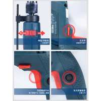 博世新品手电钻冲击钻GSB570小电锤多功能家用手电钻博士电动工具、