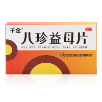 千金 八珍益母片0.35克*18片*2板*1袋