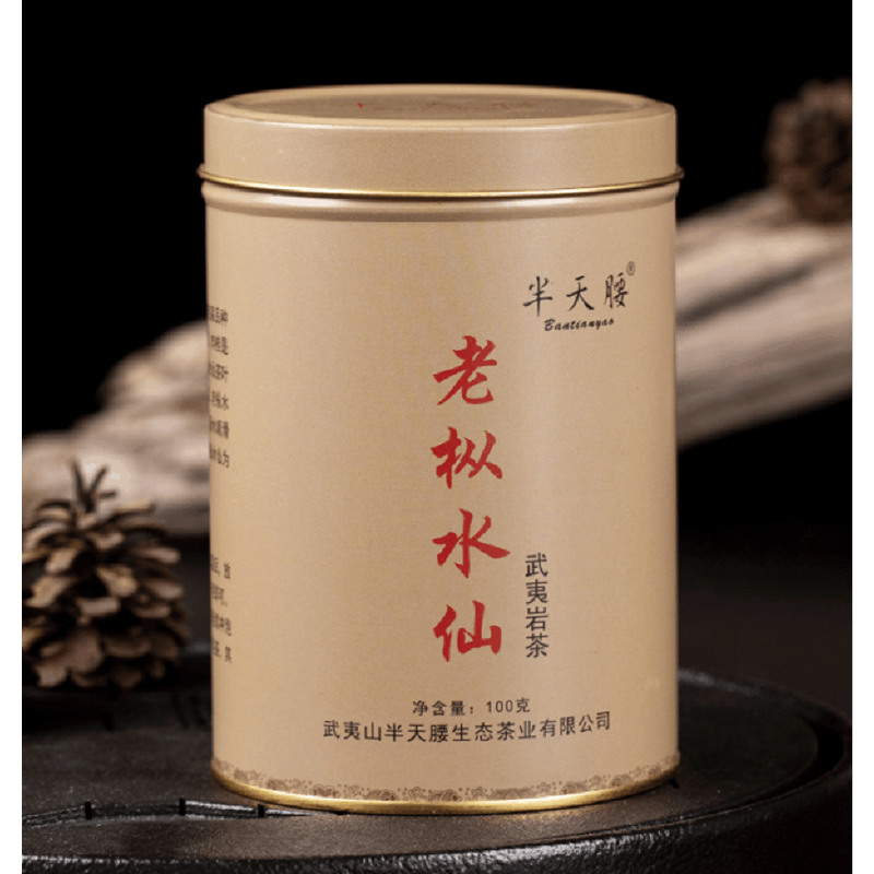 中国茶 武夷岩茶 特級 百年老枞 100g半天腰老枞水仙100g