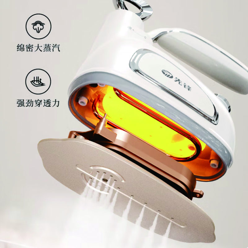 先锋(SINGFUN)DYD-Y02手持挂烫机家用手持蒸气烫电熨斗差旅便携式小型熨斗高清大图