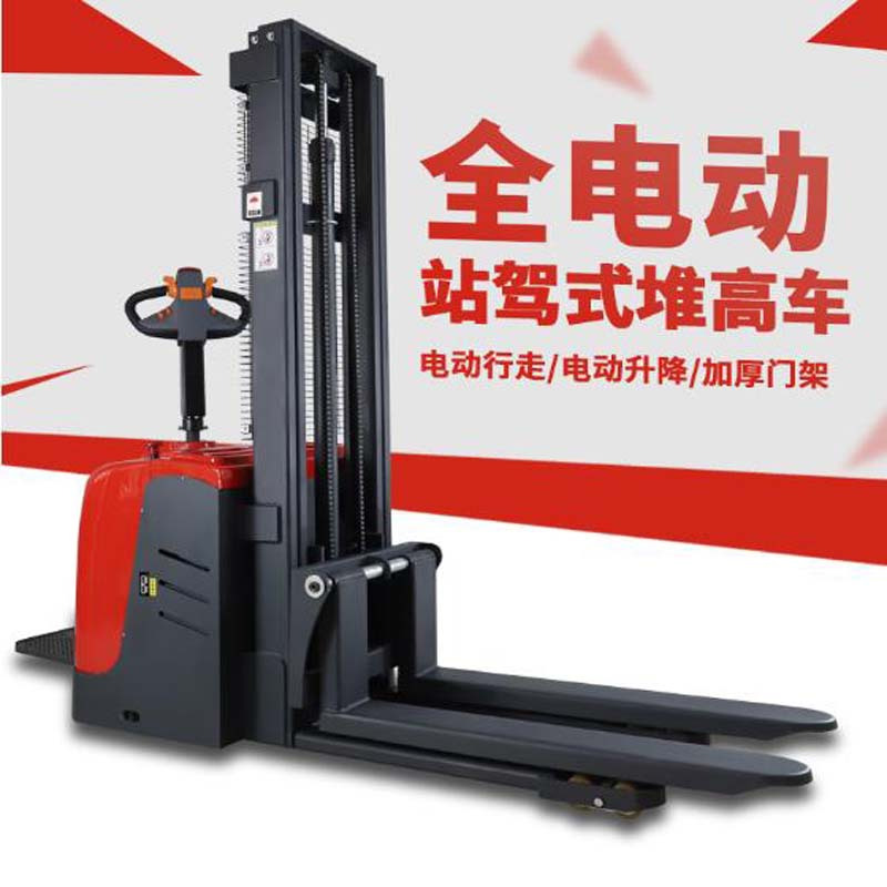 全电动液压堆高车电动叉车1吨2吨电瓶托盘升高装卸铲车堆高机全电动