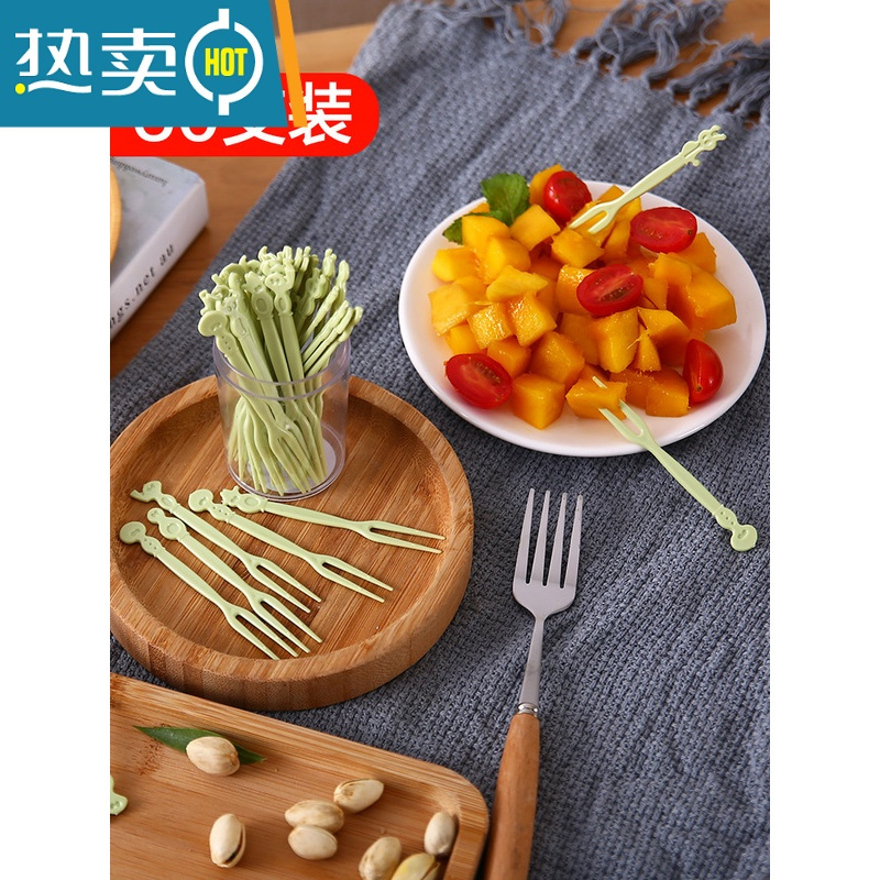 敬平水果叉吃水果小叉子塑料水果签插透明单独包装蛋糕甜品叉 蓝色(100只装)
