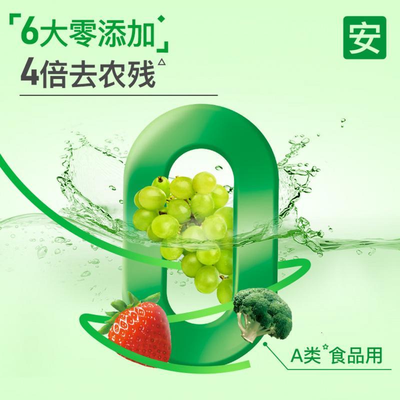 斧头牌(AXE)金骏青梅果蔬餐具净洗洁精1.01kg泵6大零添加4倍去农残高清大图