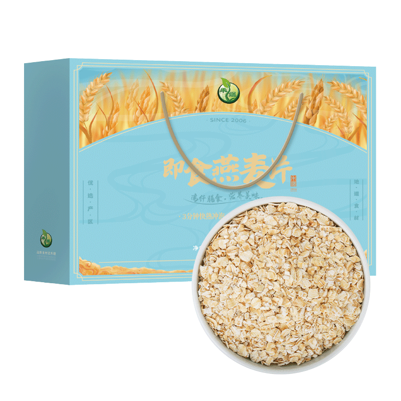 禾煜 即食燕麦片7日即食燕麦80g*15袋 1.2kg