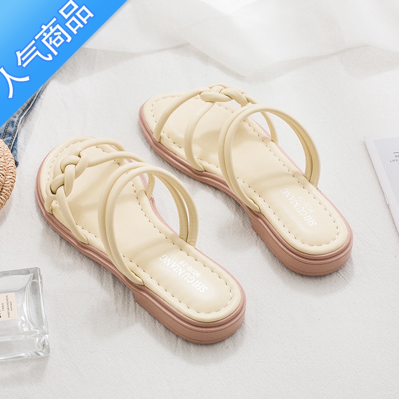 SUNTEK仙女风温柔百搭不累脚罗马平底鞋2023夏季软底舒适孕妇凉鞋拖 米白色 42