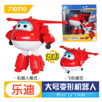 奥迪双钻 超级飞侠玩具大变形机器人-乐迪 710210