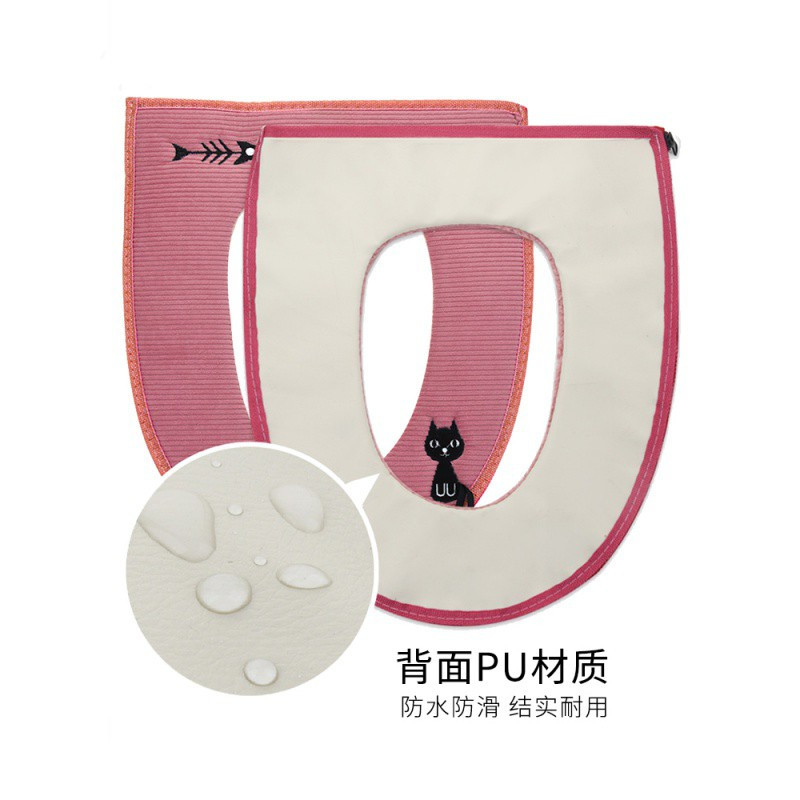 马桶坐垫厕所家用座垫粘贴式防水坐便套圈垫冬季加厚加绒通用隔脏 三维工匠马桶垫