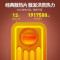 先锋(SINGFUN)油汀取暖器家用电暖器13片暖气片烤火炉全屋快速升温节能省电电暖气 DYT-Z10