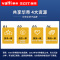 华帝百得(BEST)燃气灶灶具双灶内嵌两用嵌入式天然气家用玻璃灶DZ37B