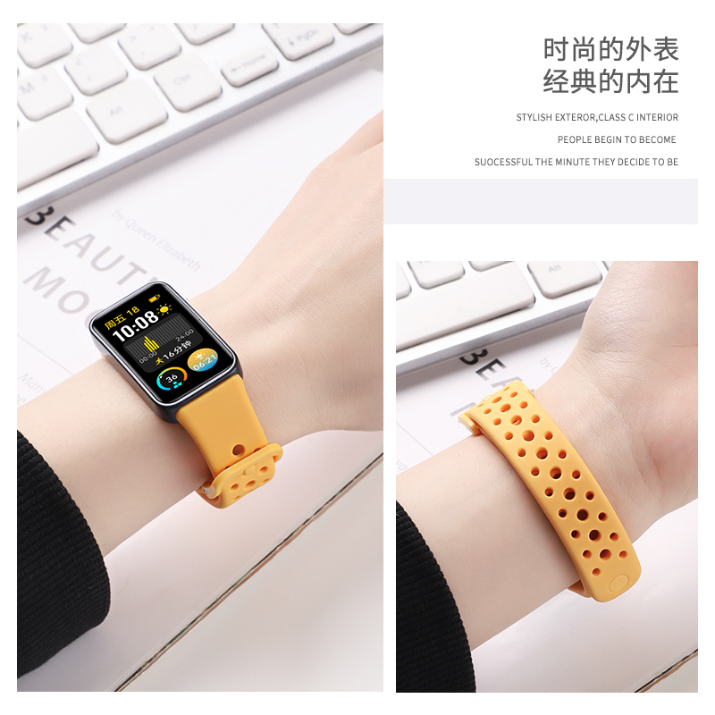 适用华为手环8/9/10表带nfc通用智能运动液态硅胶TPU透气防水表带高清大图