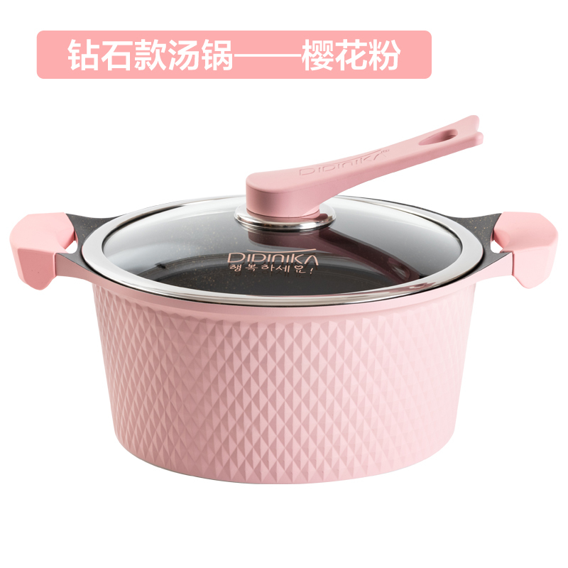 迪迪尼卡(Didinika) 麦饭石汤锅蒸锅两用不粘锅电磁炉燃气灶适用家用炖锅24cm