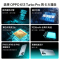 OPPO K13 Turbo Pro 12GB+256GB 骑士银 5G手机 疾风散热引擎 潮汐引擎 第四代骁龙8s 7000mAh大电池 防水电竞游戏手机