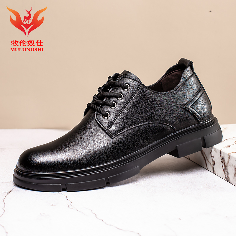 牧伦奴仕(MULUNUSHI)新款皮鞋男士休闲鞋四季商务皮鞋正装皮鞋二层牛皮(除牛反绒)牛皮鞋耐磨英伦男鞋潮黑26450