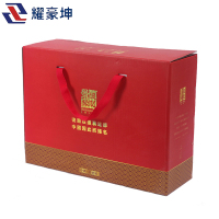 耀豪坤 陶瓷餐具套装礼盒18件套 YHLQ-18/套