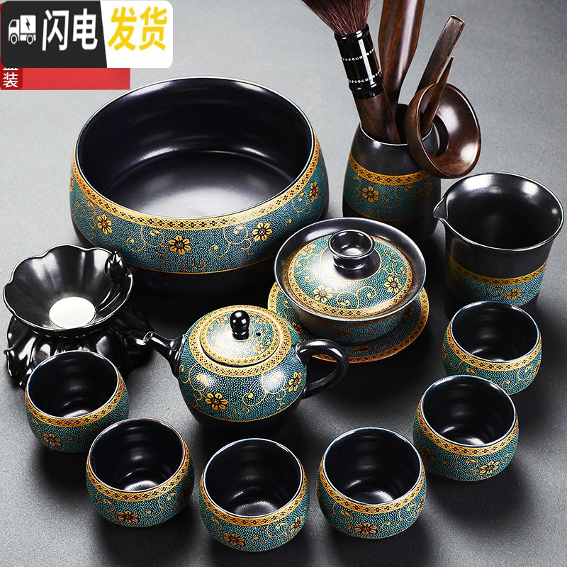 三维工匠功夫茶具礼盒套装送礼家用高档石磨盘自动懒人茶壶茶杯办公室会客 15古绿金盏花-秦风全组茶洗茶道13入(礼_575