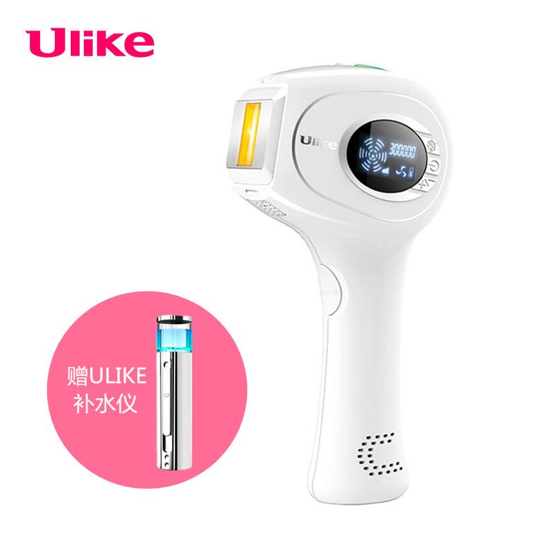 Ulike）UT00C 冰感电子激光脱毛仪家用脱毛器全身家用全身唇毛