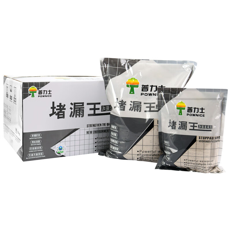 普力士 堵漏王抗渗胶泥 强效快干速凝水泥地漏安装管根堵漏 1公斤*20袋