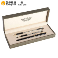 英雄 1079 成人签字水笔商务礼盒套装 【三合一套装】