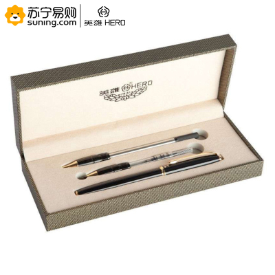 英雄 1079 成人签字水笔商务礼盒套装 【三合一套装】
