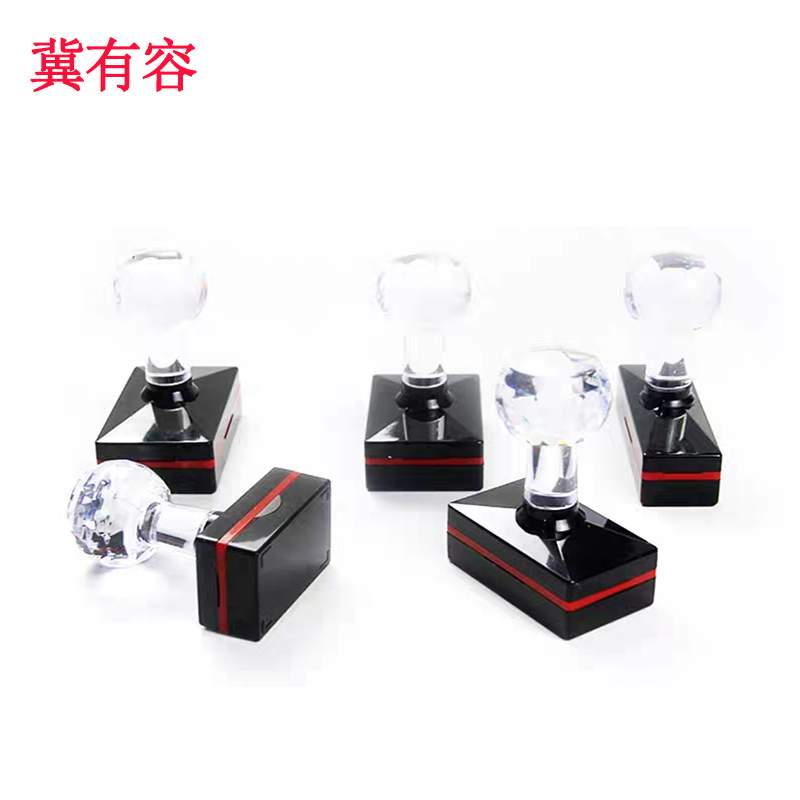 冀有容 印章定制 JYR-02 枚高清大图