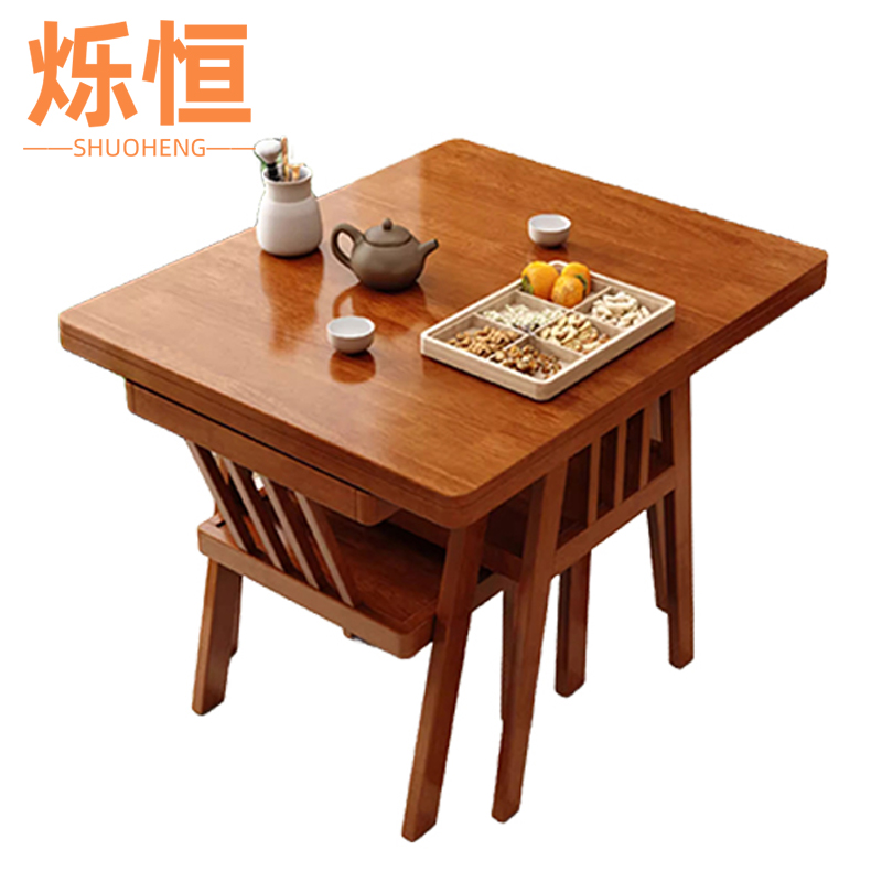 烁恒高清大图