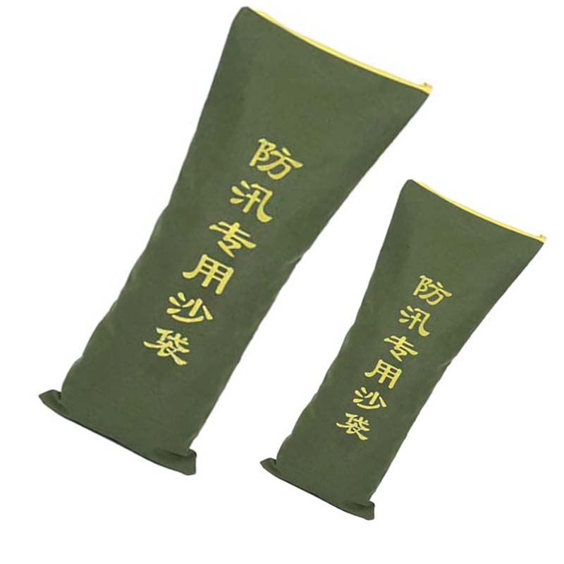 安虎 防洪沙袋 加厚帆布拉链25*70CM 个高清大图